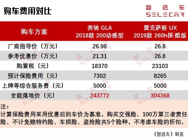 2025年今晚新澳门跟香港天天免费精准大全,全面释义、解释与落实与警惕虚假宣传 解析与释义