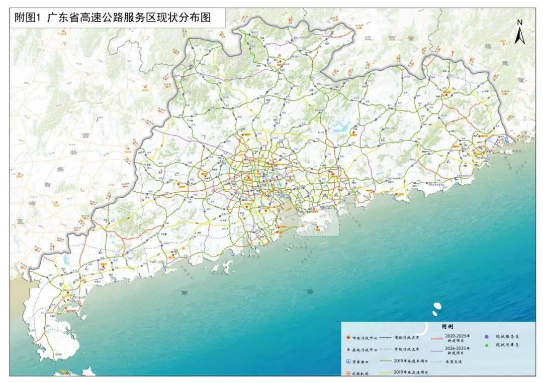 2025年新澳门天天免费精准大全 全面释义与解答落实