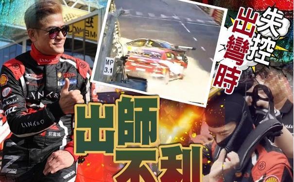2025年新澳门和香港天天免费精准大全,全面释义澳门一富城、解释与落实-警惕虚假宣传-全面释义、解释与落实 解析与释义
