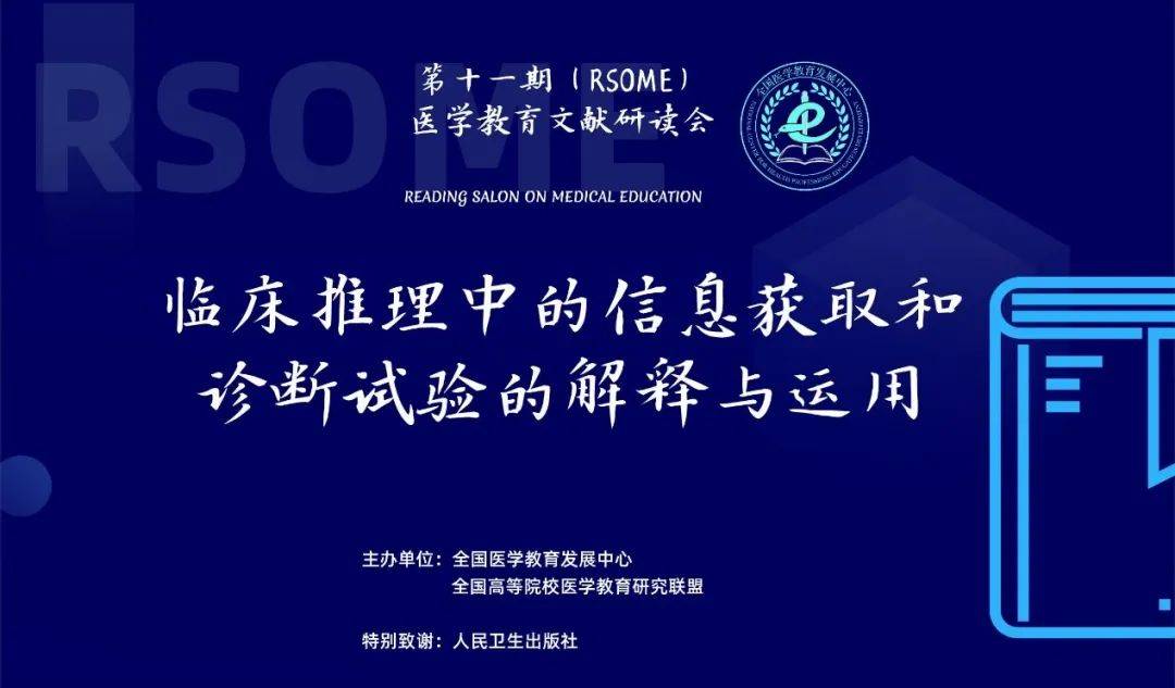 2025精准免费资料大全和2025新奥精准正版澳门码全面释义、解释与落实与警惕虚假宣传-全面释义、解释与落实